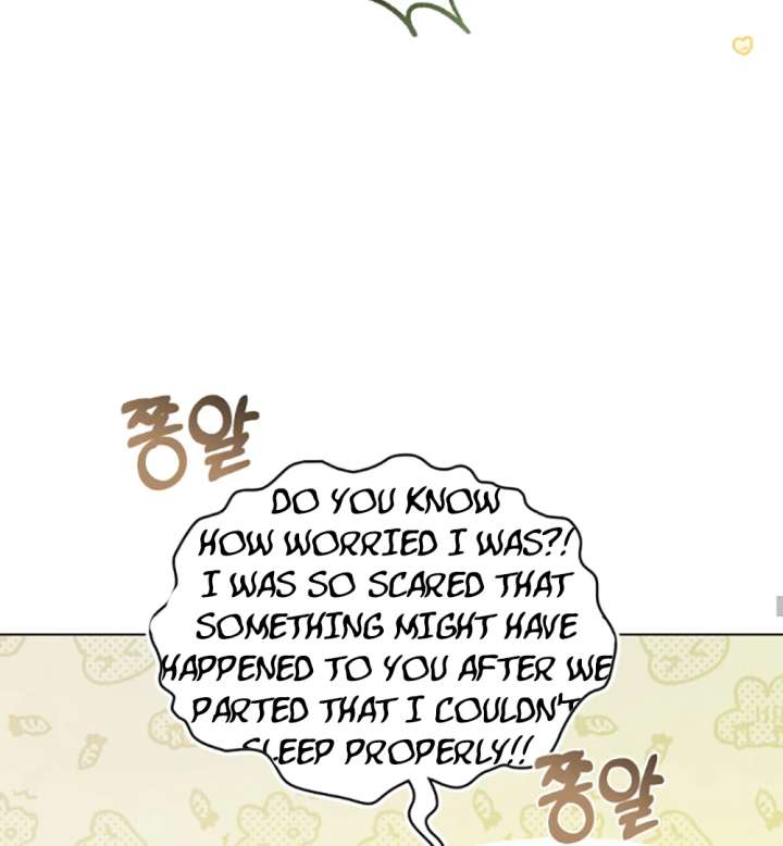 Wild Night Chapter 79 - Page 86