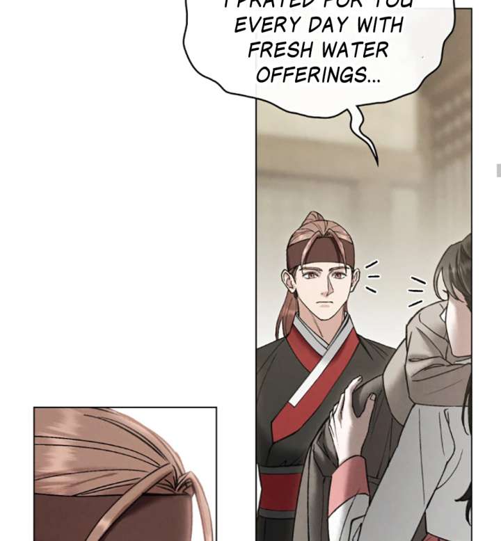 Wild Night Chapter 79 - Page 88