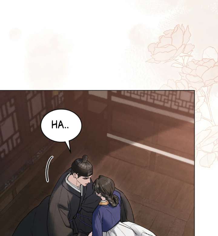 Wild Night Chapter 79 - Page 10