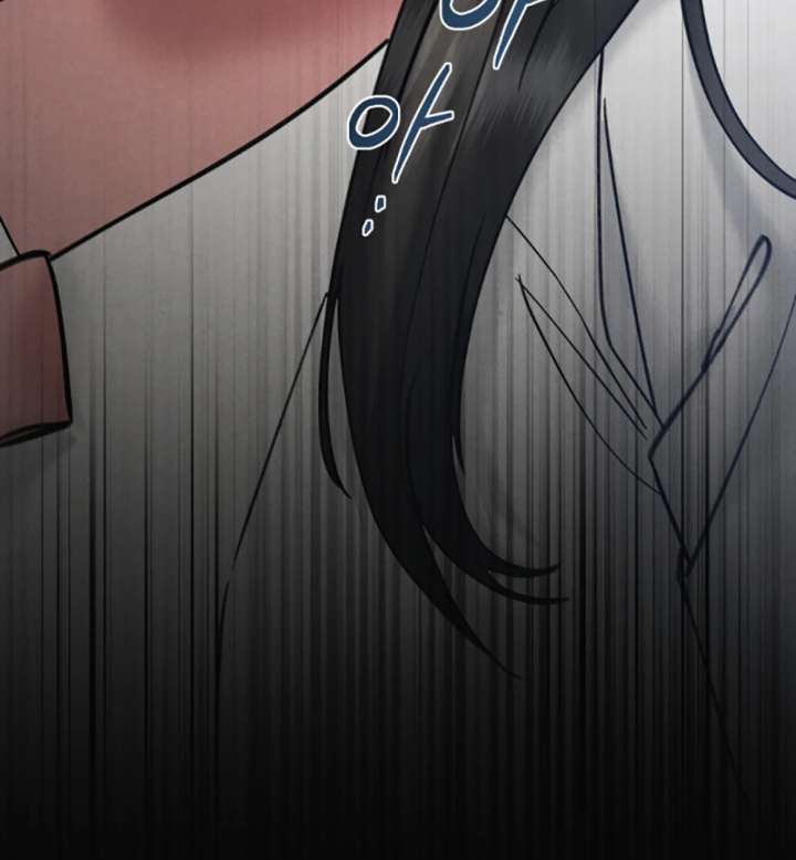 Wild Night Chapter 79 - Page 97