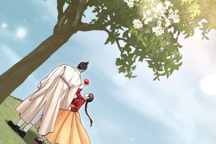 Wild Night Chapter 80 - Page 111