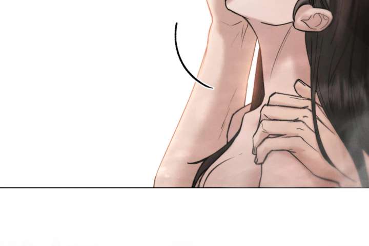 Wild Night Chapter 80 - Page 123