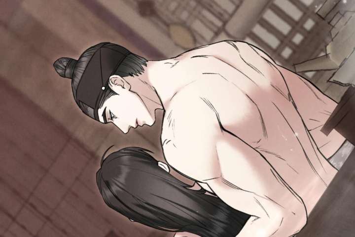 Wild Night Chapter 80 - Page 126