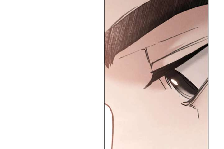 Wild Night Chapter 80 - Page 129