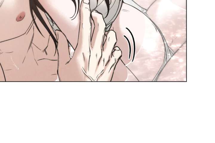 Wild Night Chapter 80 - Page 132