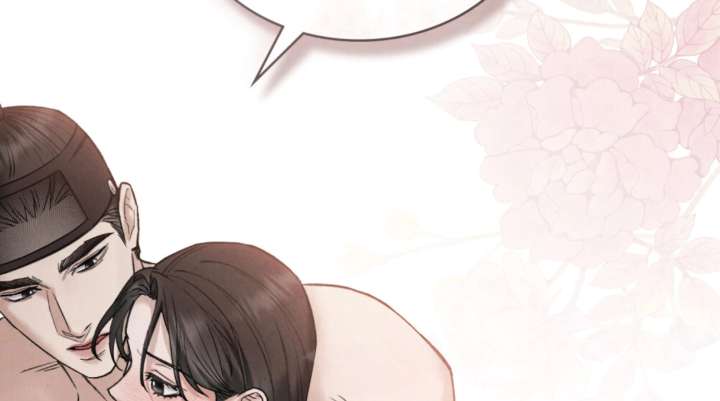 Wild Night Chapter 80 - Page 136