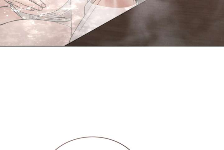 Wild Night Chapter 80 - Page 138