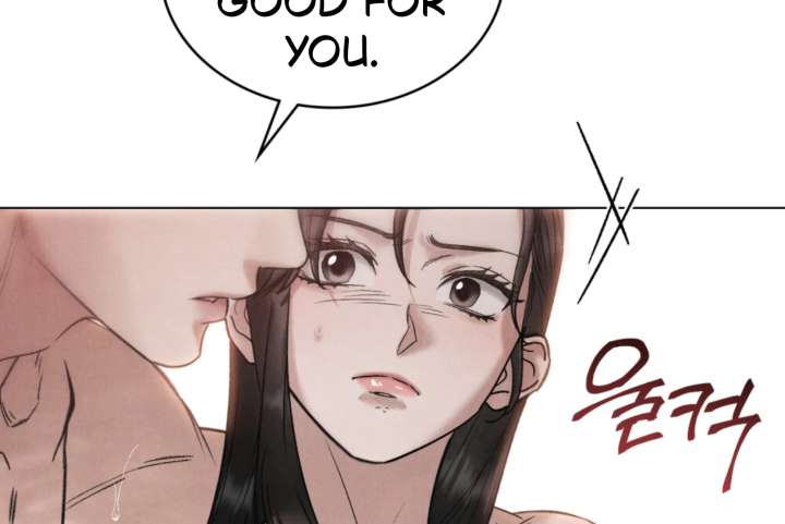 Wild Night Chapter 80 - Page 152