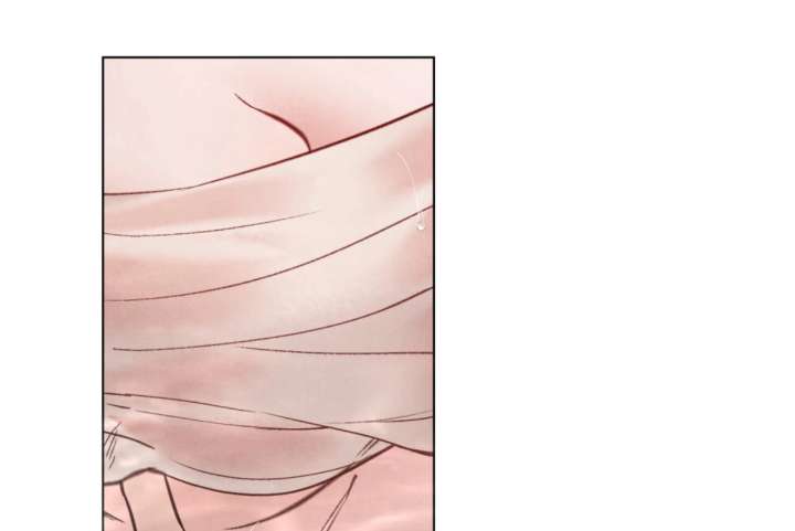 Wild Night Chapter 80 - Page 166