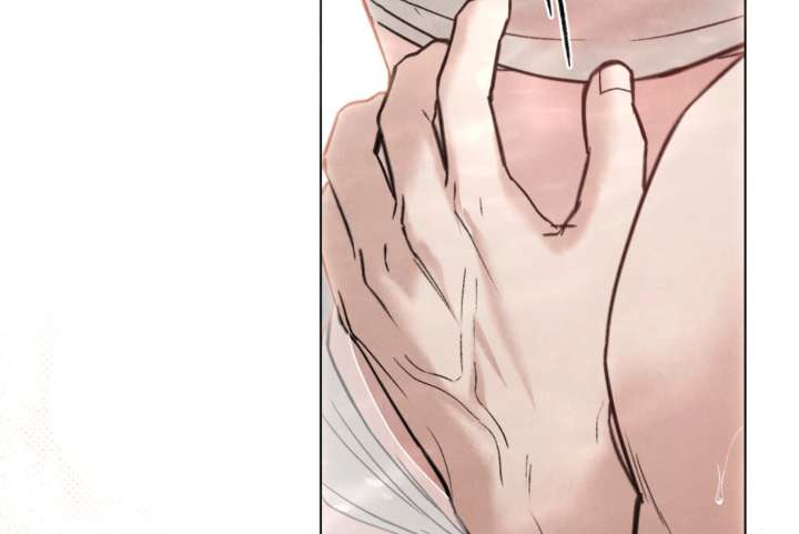 Wild Night Chapter 80 - Page 169