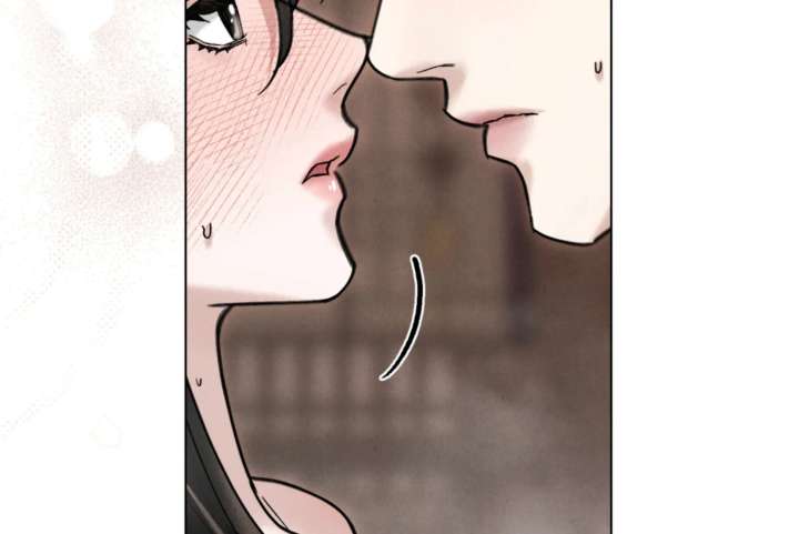 Wild Night Chapter 80 - Page 177