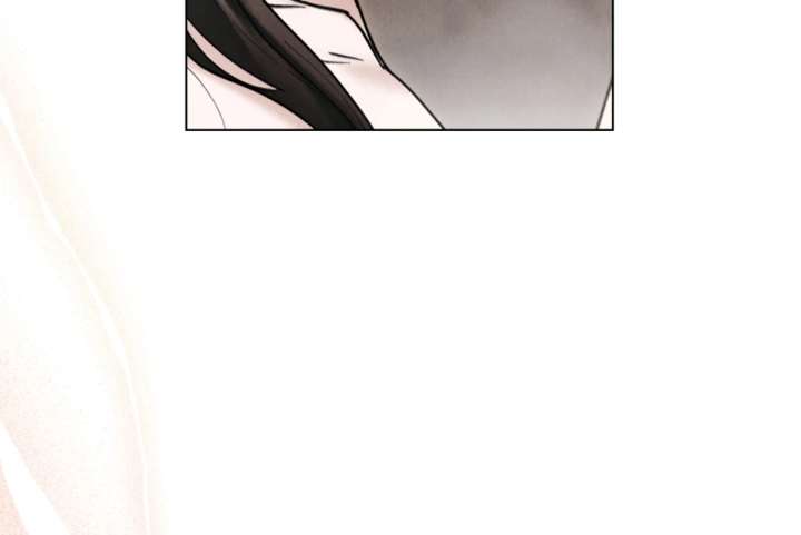 Wild Night Chapter 80 - Page 178