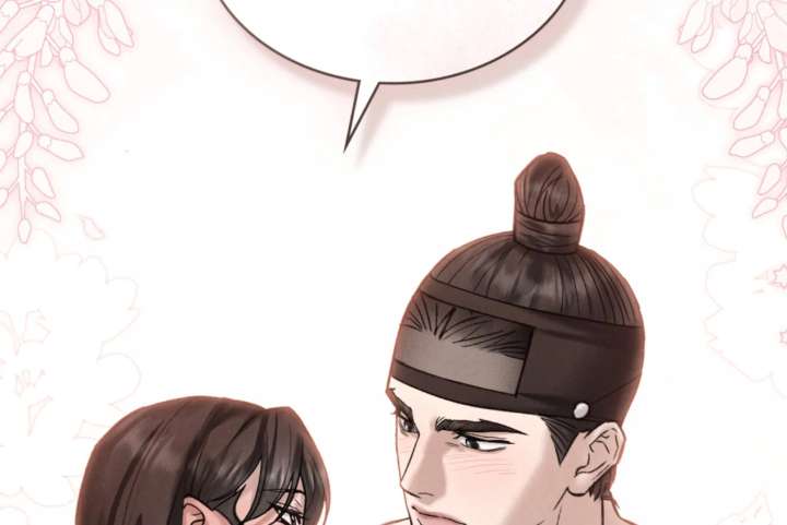 Wild Night Chapter 80 - Page 182