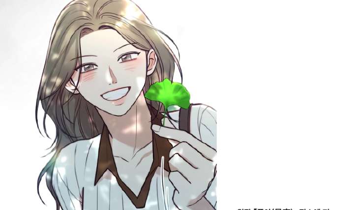 Wild Night Chapter 80 - Page 187