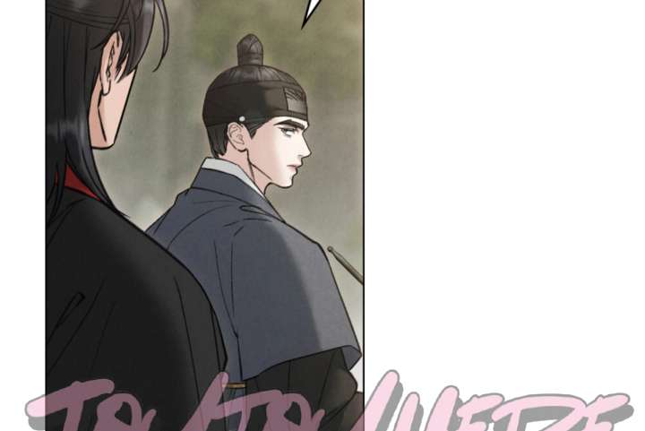 Wild Night Chapter 80 - Page 53