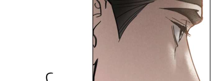 Wild Night Chapter 80 - Page 55