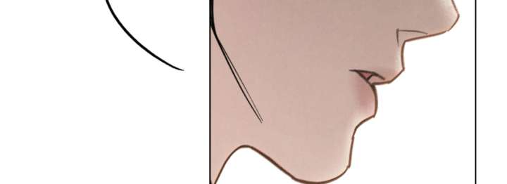 Wild Night Chapter 80 - Page 56