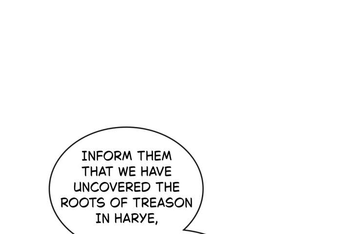 Wild Night Chapter 80 - Page 58