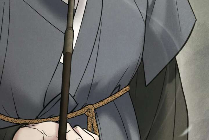 Wild Night Chapter 80 - Page 7