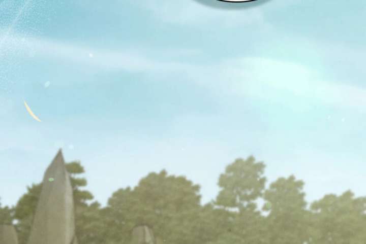 Wild Night Chapter 80 - Page 63