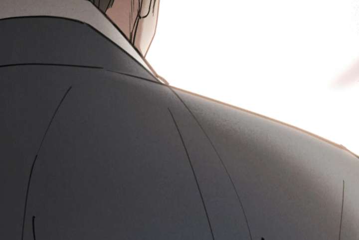 Wild Night Chapter 80 - Page 69