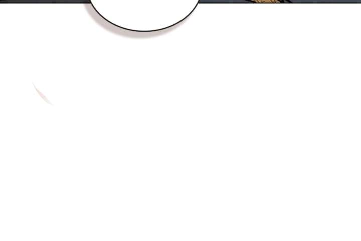 Wild Night Chapter 80 - Page 71