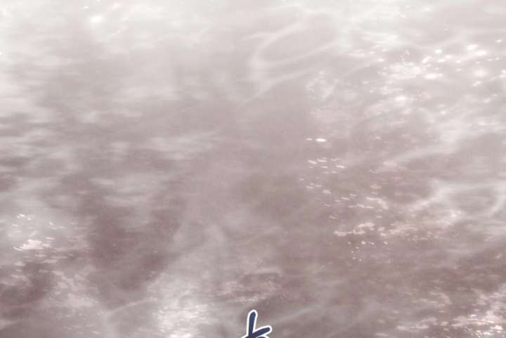 Wild Night Chapter 80 - Page 96