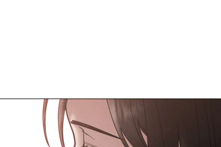 Wild Night Chapter 80 - Page 98