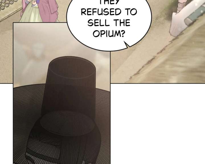 Wild Night Chapter 82 - Page 113