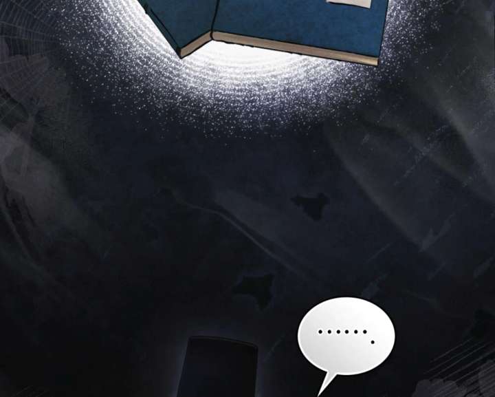 Wild Night Chapter 82 - Page 121