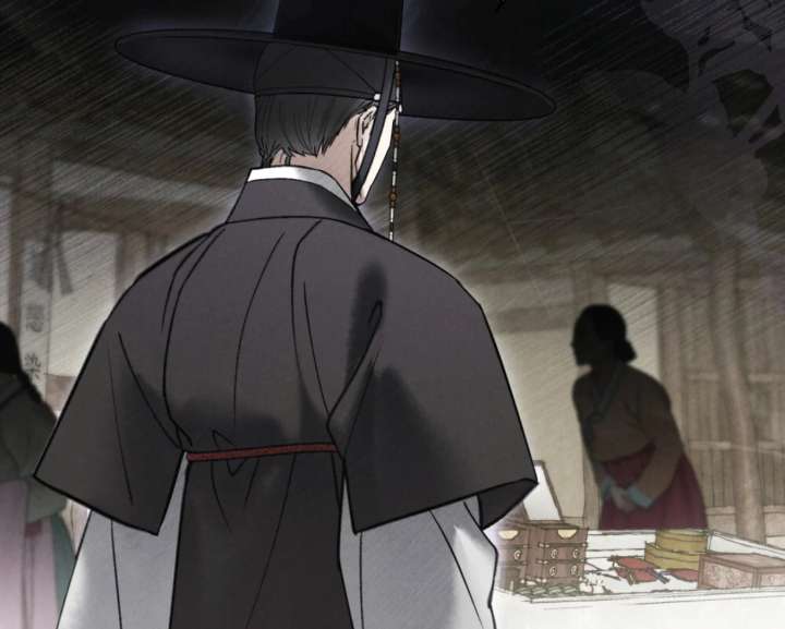 Wild Night Chapter 82 - Page 122