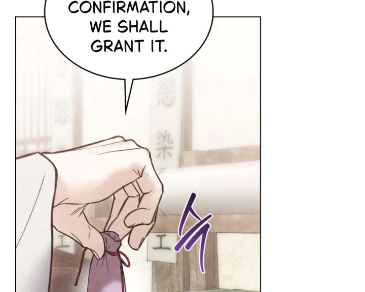 Wild Night Chapter 82 - Page 126