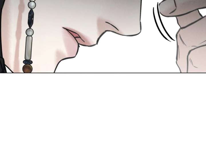 Wild Night Chapter 82 - Page 138