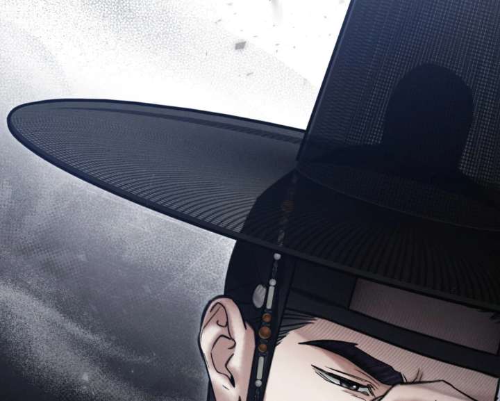 Wild Night Chapter 82 - Page 140