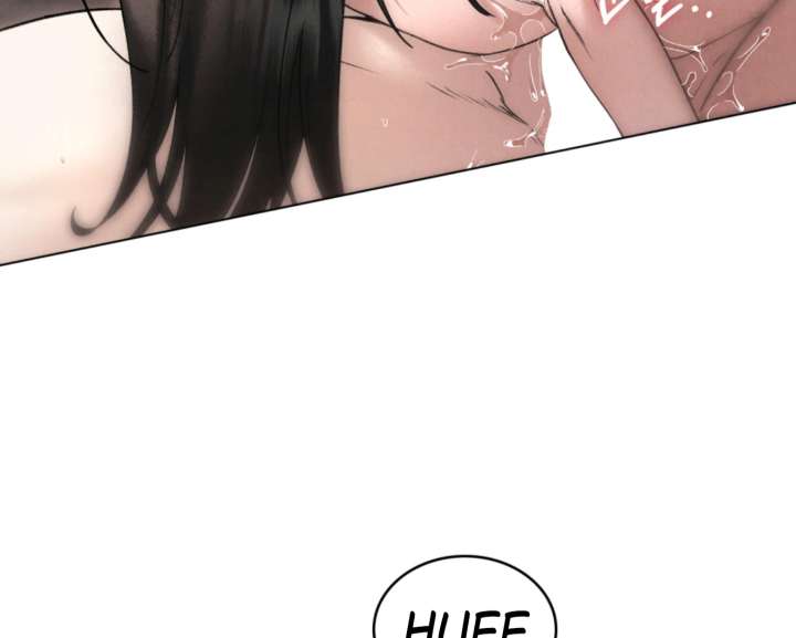 Wild Night Chapter 82 - Page 15