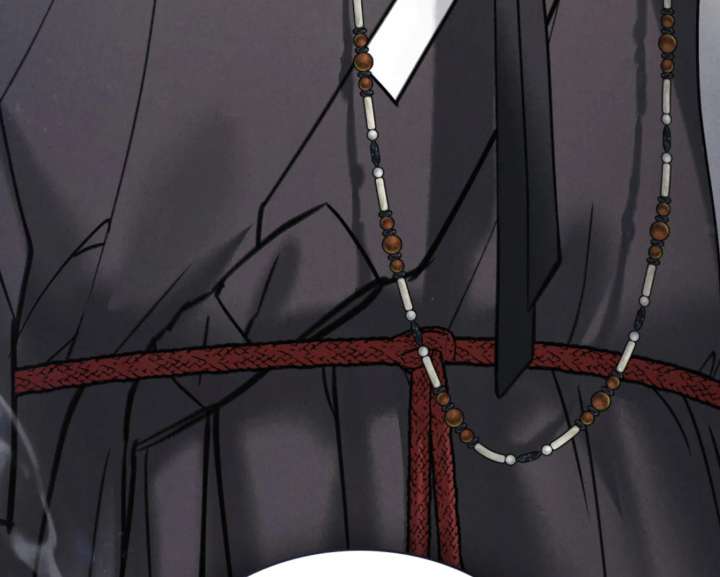 Wild Night Chapter 82 - Page 142