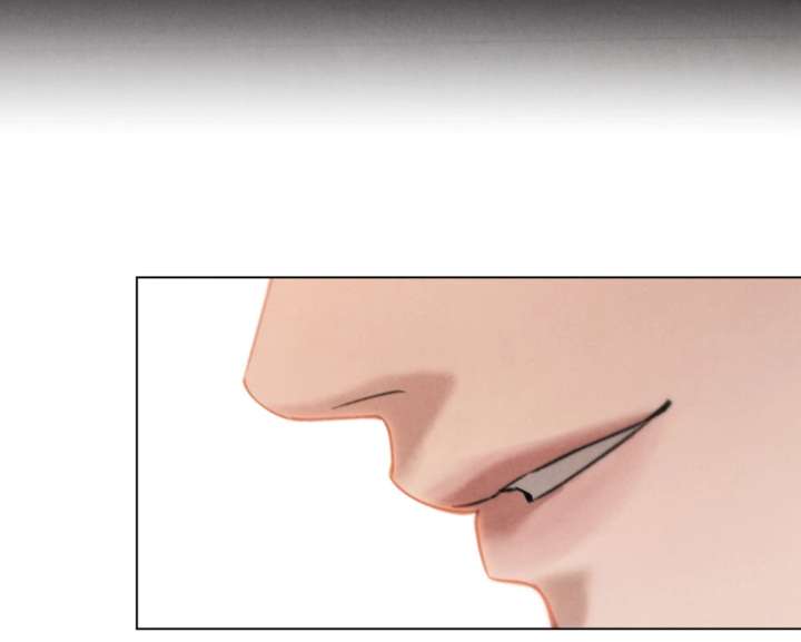 Wild Night Chapter 82 - Page 18