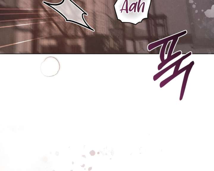 Wild Night Chapter 82 - Page 4