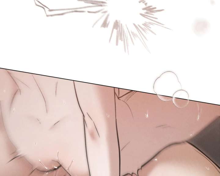 Wild Night Chapter 82 - Page 34