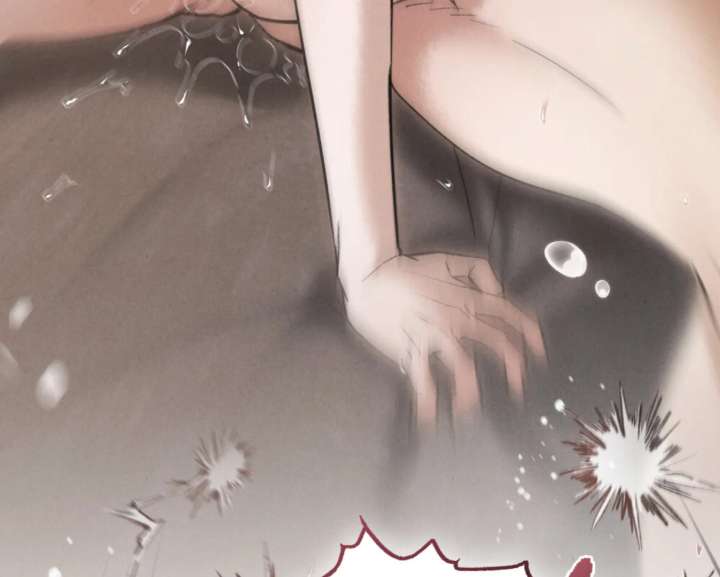 Wild Night Chapter 82 - Page 35