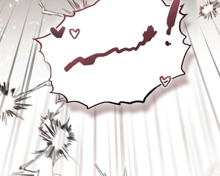 Wild Night Chapter 82 - Page 36