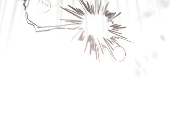 Wild Night Chapter 82 - Page 37