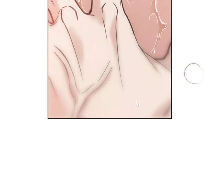 Wild Night Chapter 82 - Page 52