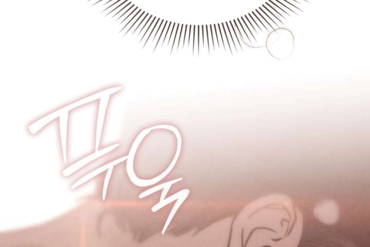 Wild Night Chapter 82 - Page 54