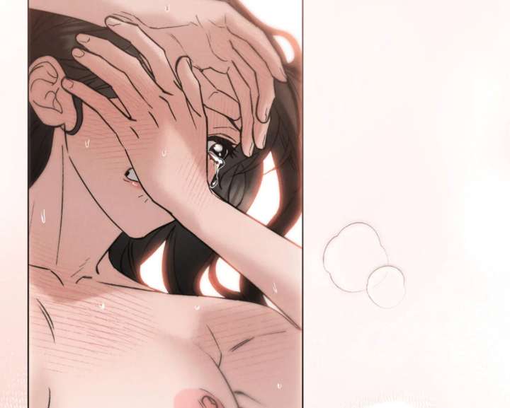 Wild Night Chapter 82 - Page 71