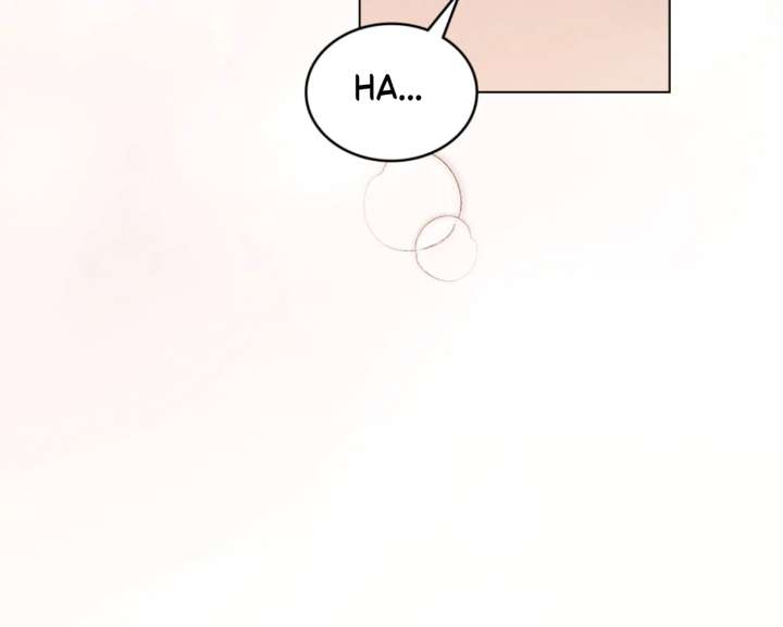 Wild Night Chapter 82 - Page 74