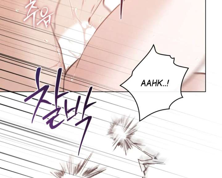 Wild Night Chapter 82 - Page 88