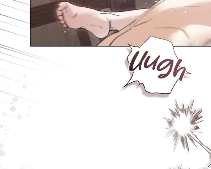 Wild Night Chapter 82 - Page 90