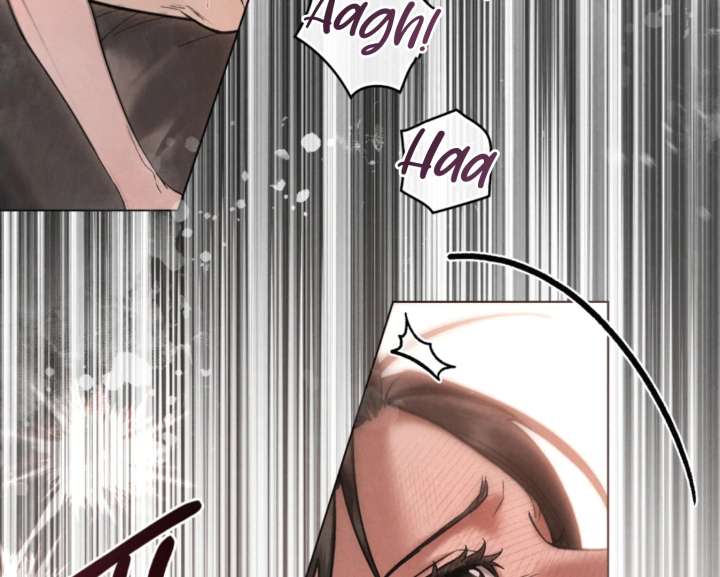 Wild Night Chapter 82 - Page 10