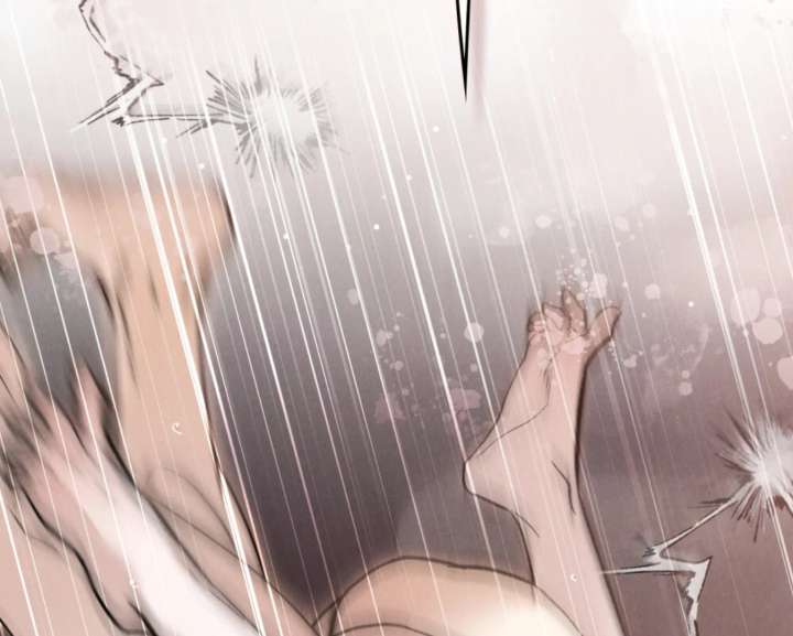 Wild Night Chapter 82 - Page 92